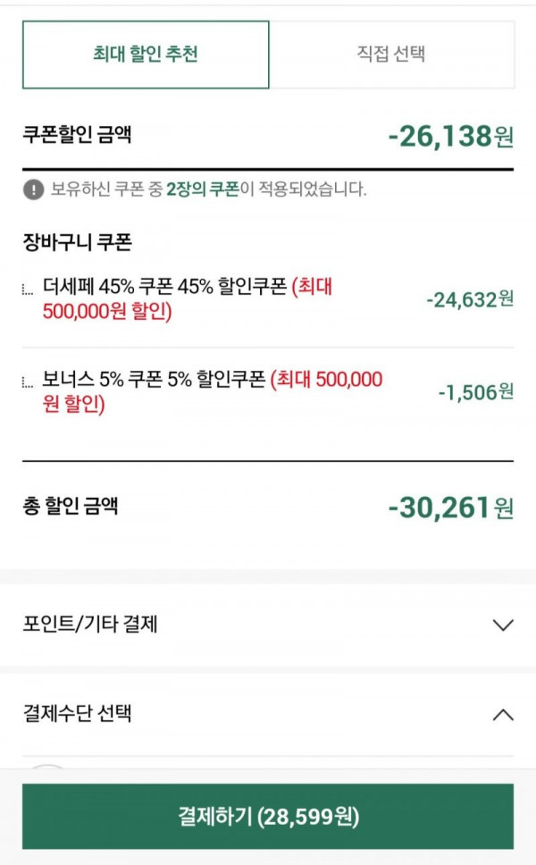 16212168922611.jpg