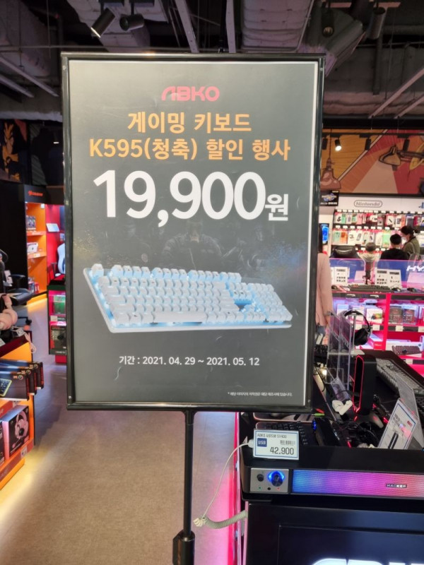 1621216908496.jpg