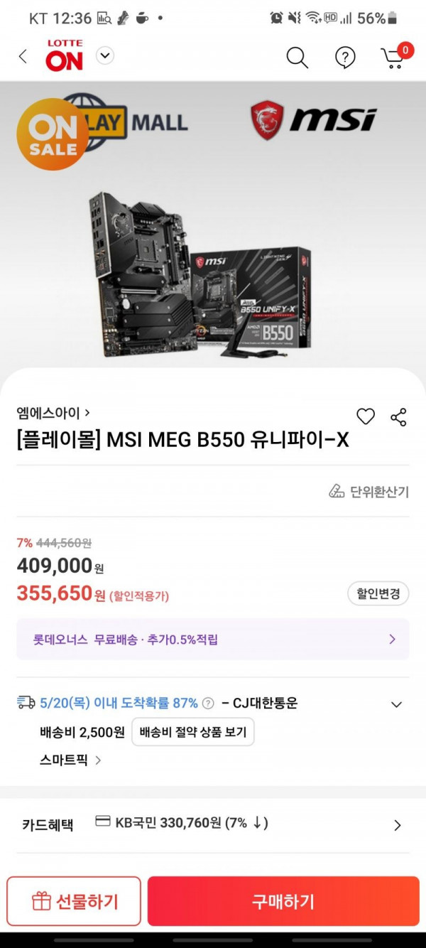 162132555386.jpg