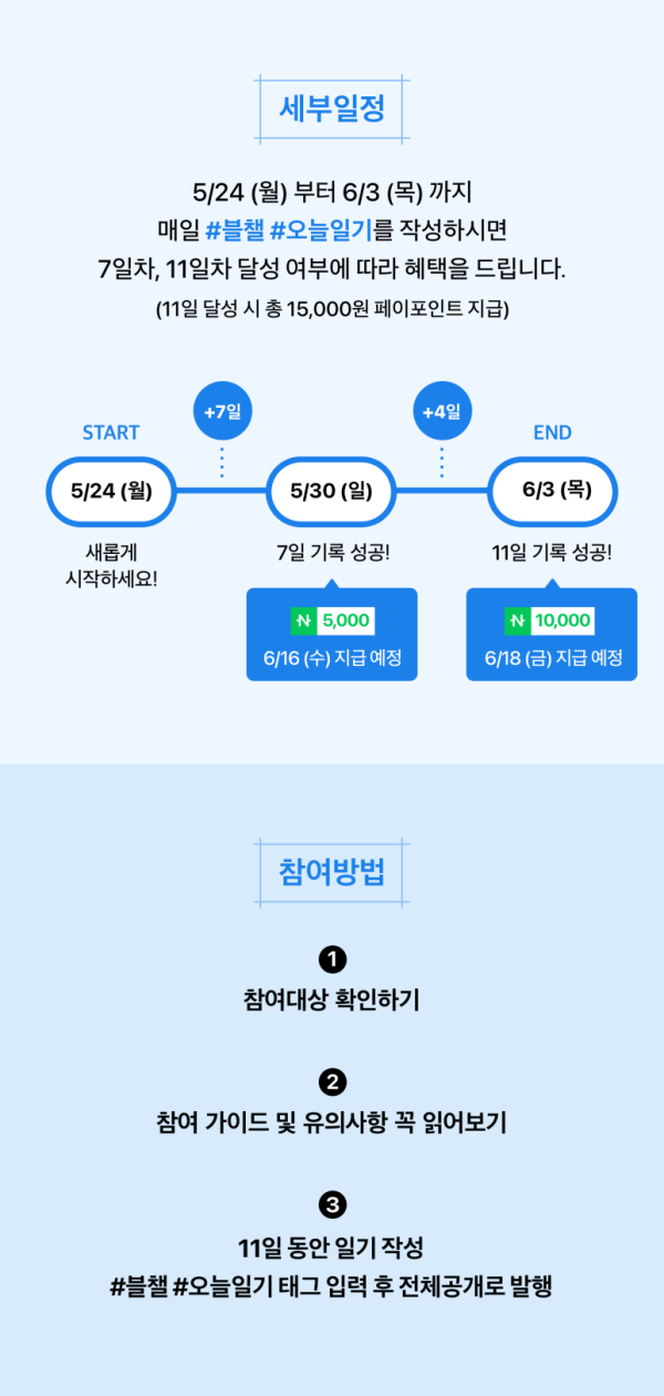 16213256103402.png