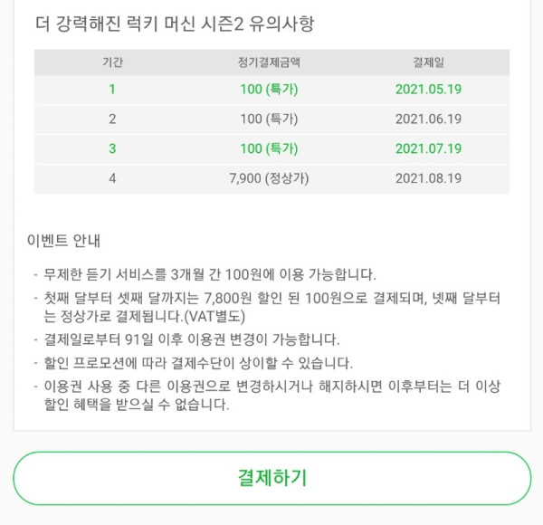 16214471223963.jpg
