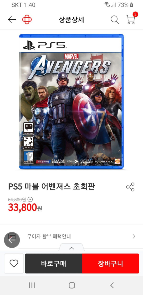 16215935073833.jpg