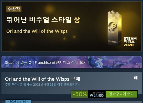 1621593523391.jpg