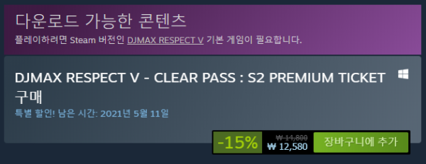 16215939547683.png