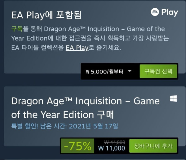 16215941142454.jpg