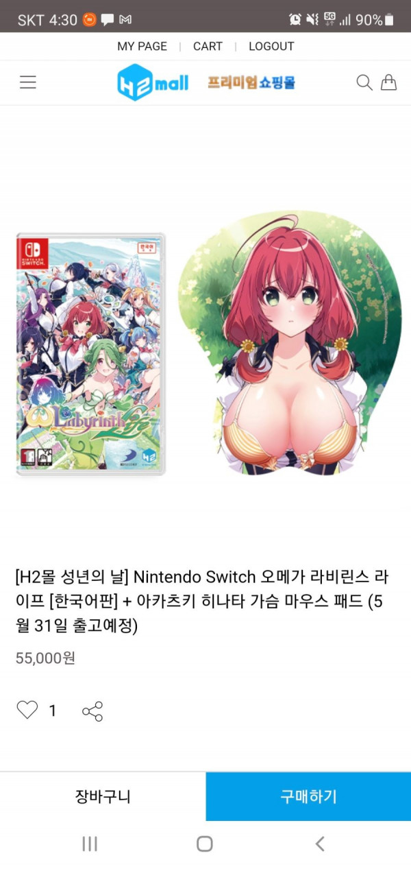 16215942269044.jpg