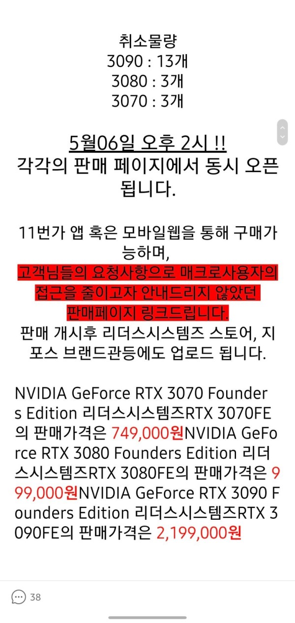 16215992364285.jpg