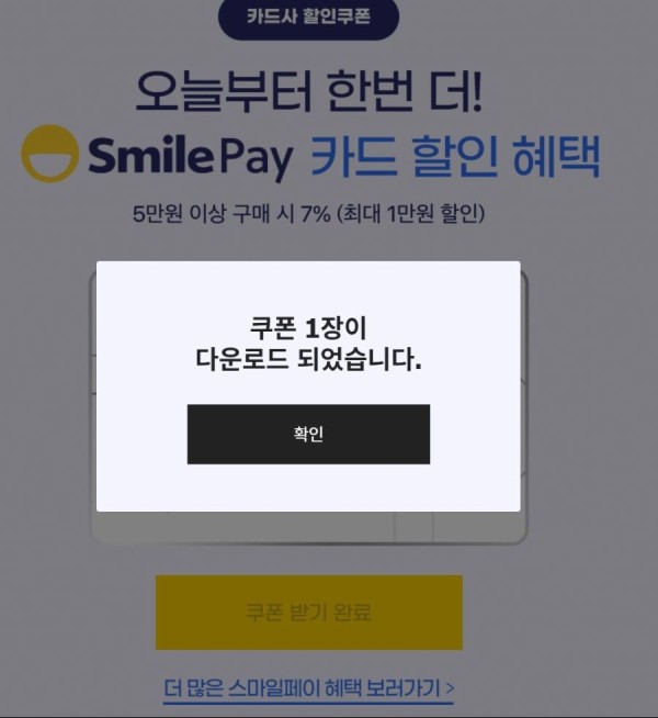 16215992696742.jpg