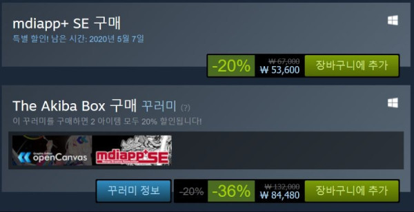 16215993132138.png