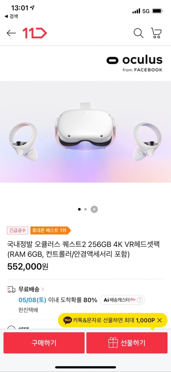 16215993419788.png