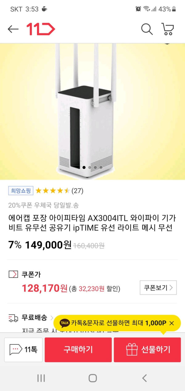 16215993474455.jpg