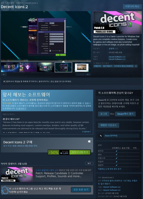 16215993793945.png
