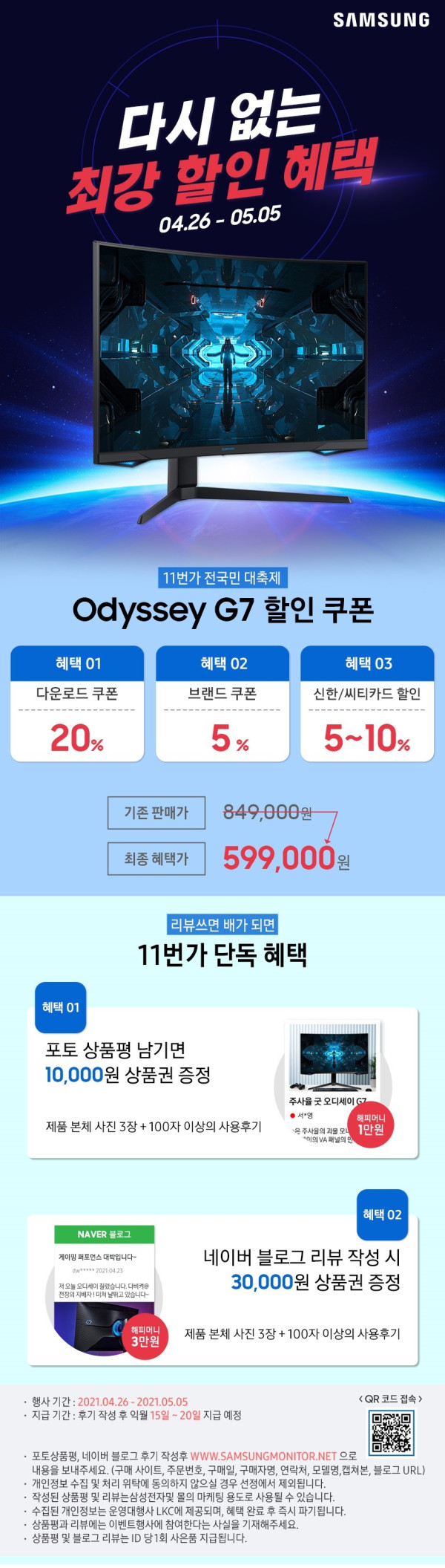 16215994101956.jpg