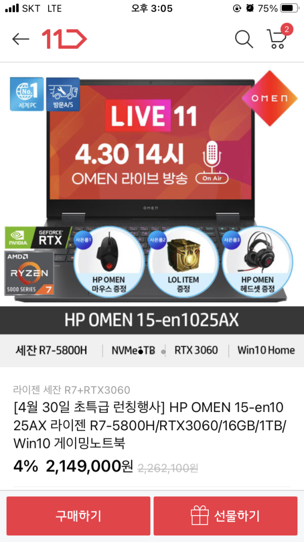 16215994758794.png