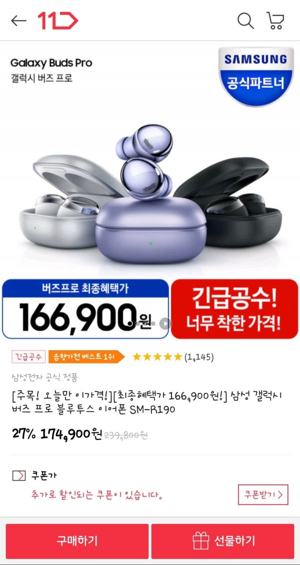 16215995323571.jpg
