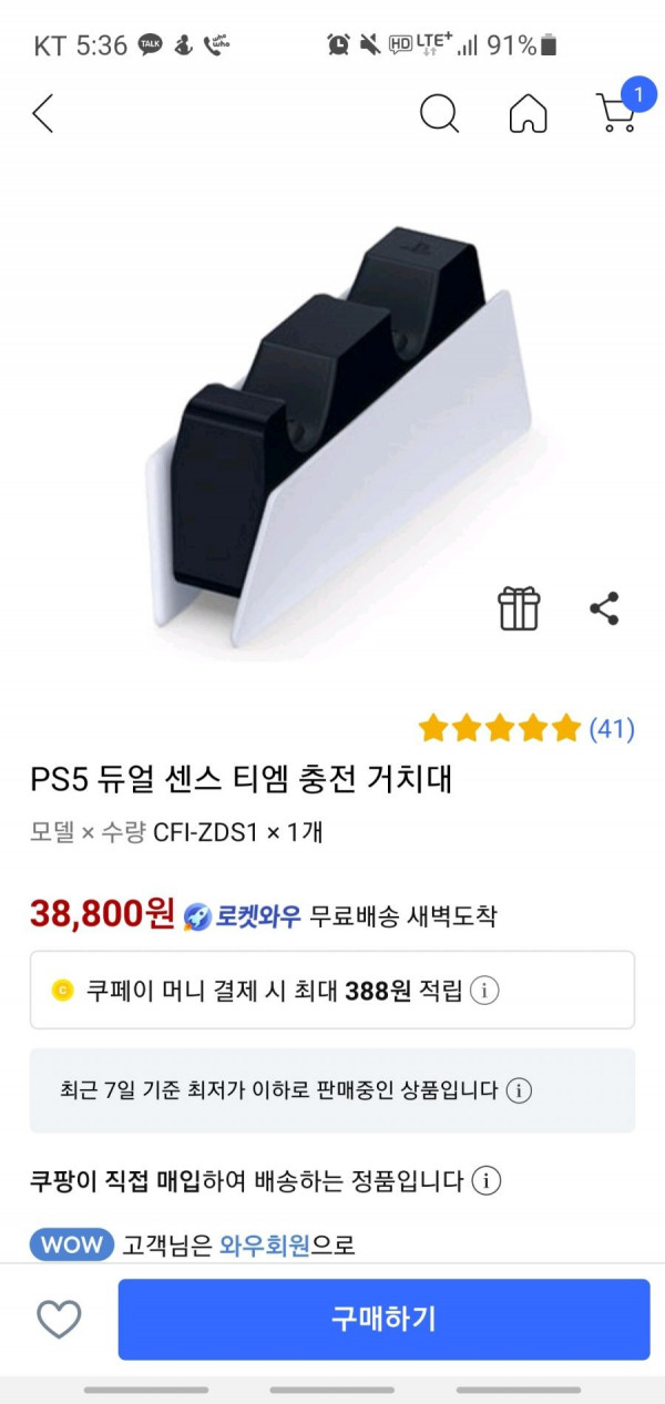 16215995430464.jpg