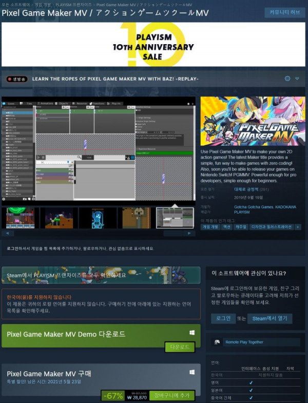 16215995761088.png