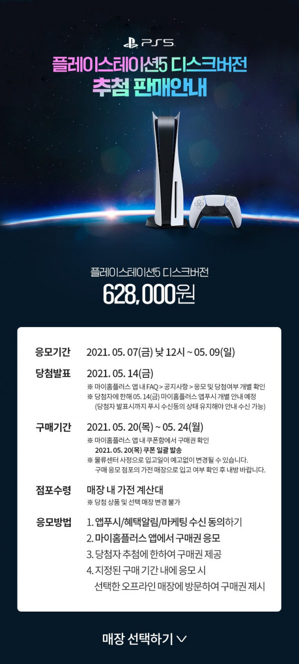 16215995946549.jpg