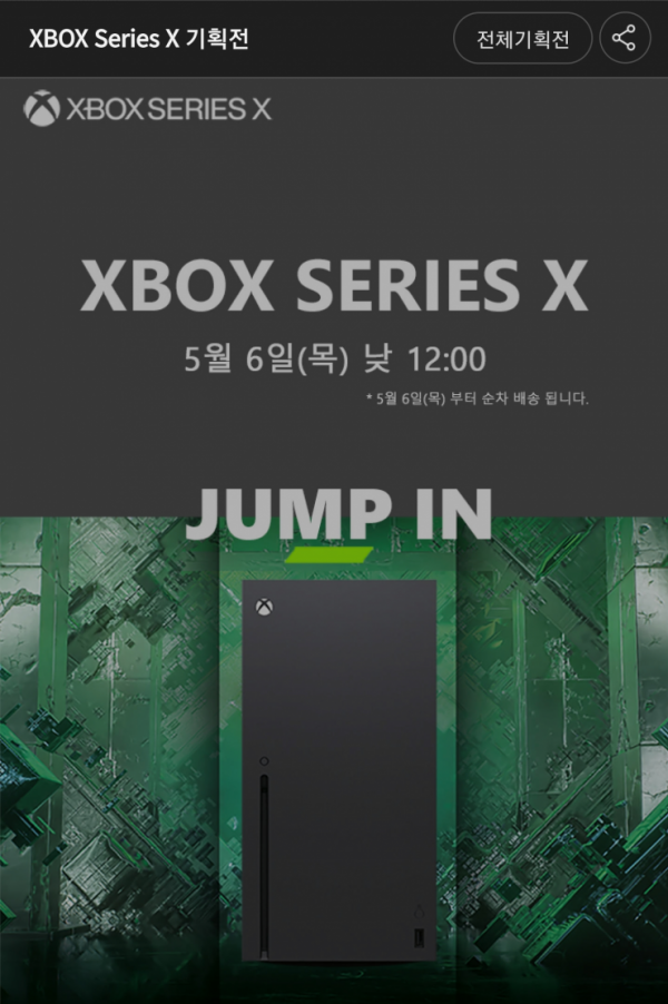 16215997039395.png