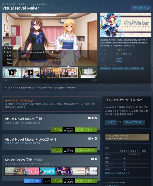 16215997660739.png