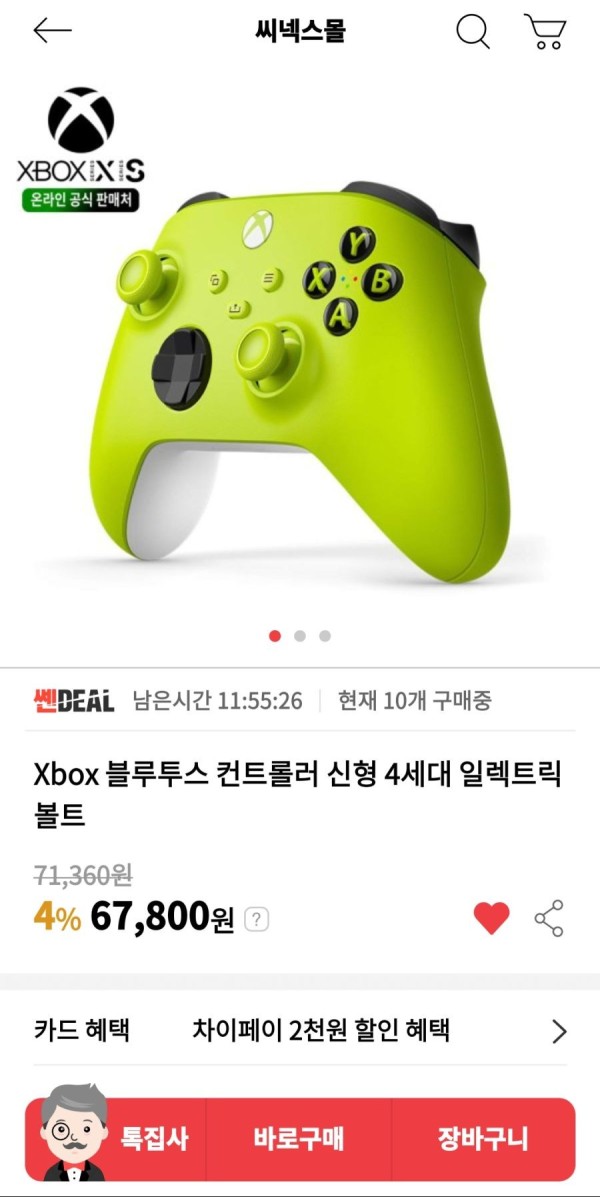16215997913295.png