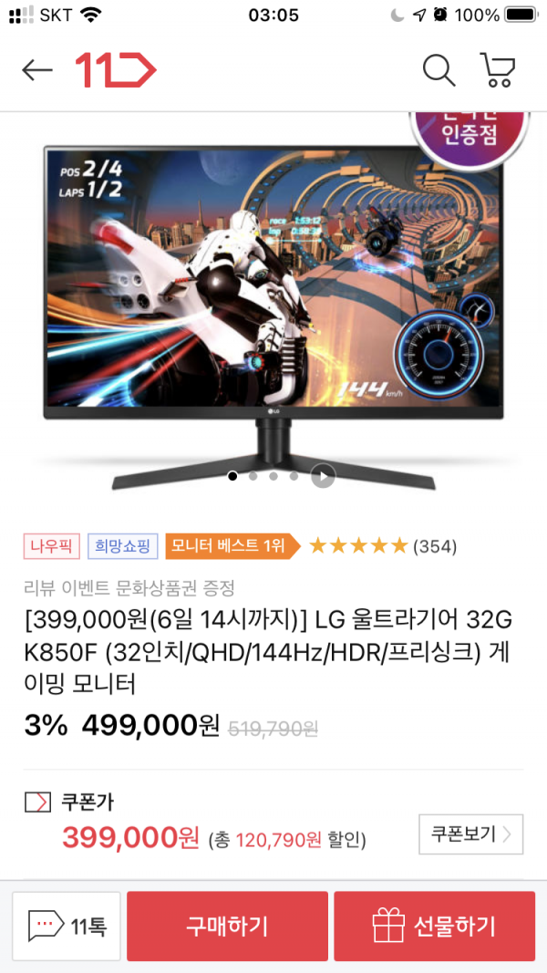 16215997959997.png