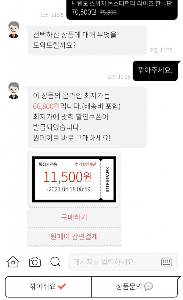 16216409466424.jpg