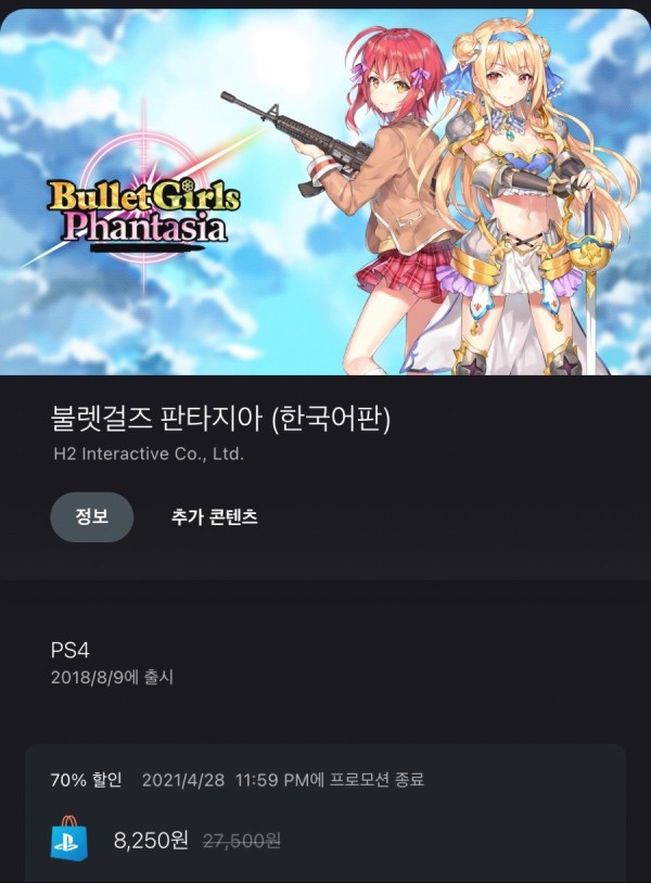 16216409666999.jpeg