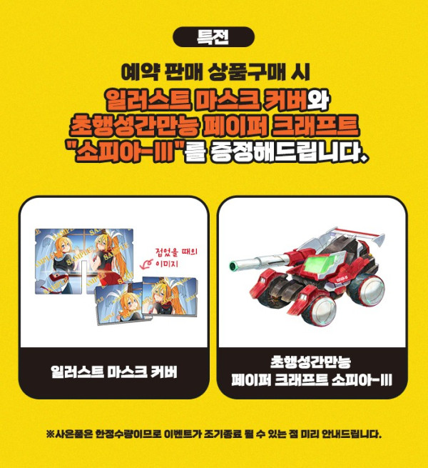 16216410384584.jpg