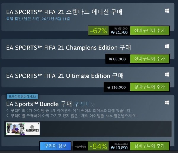 16216411710943.jpg