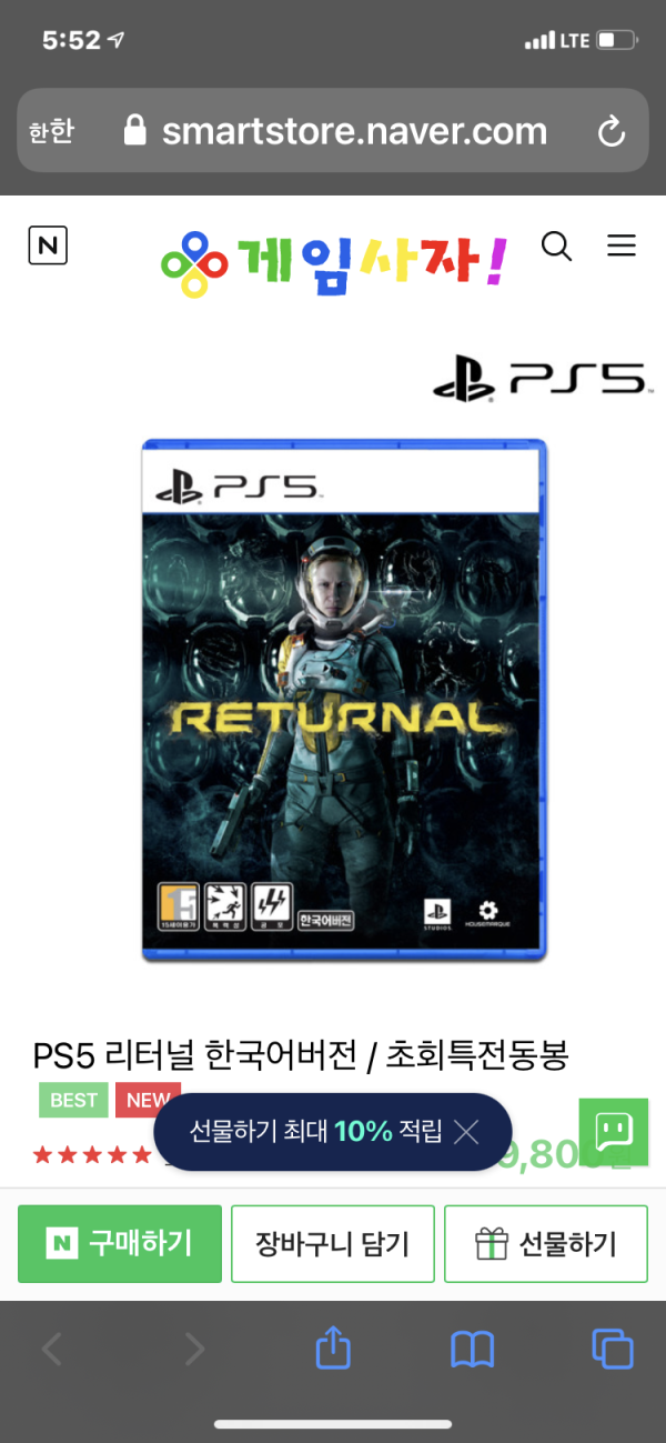 16216413285869.png