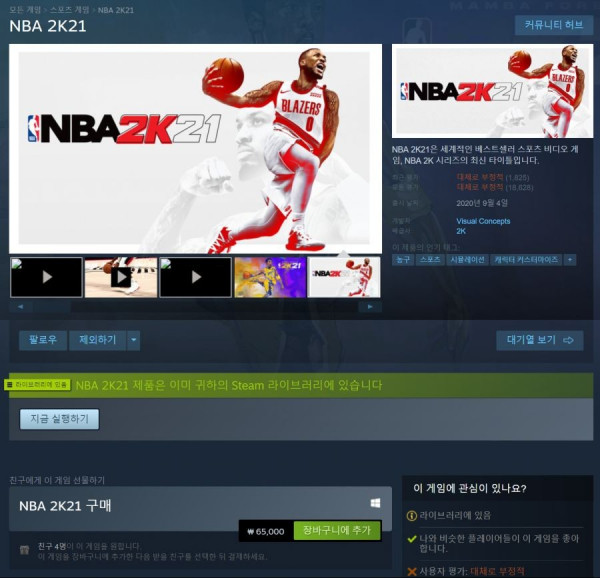 16216413356326.png