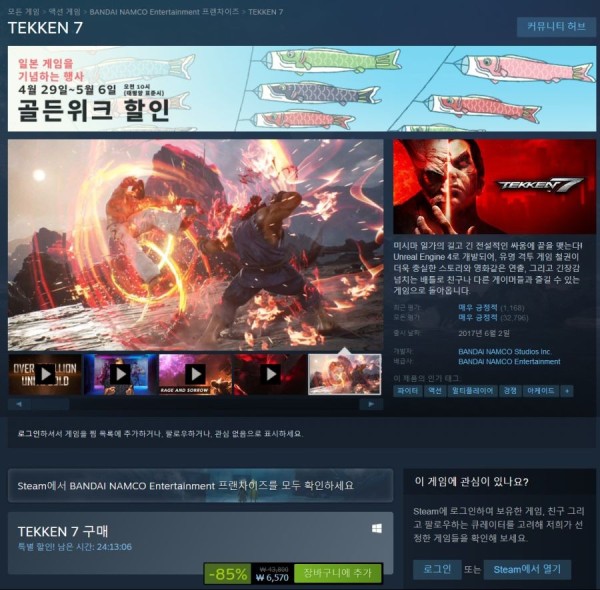 16216414042963.png
