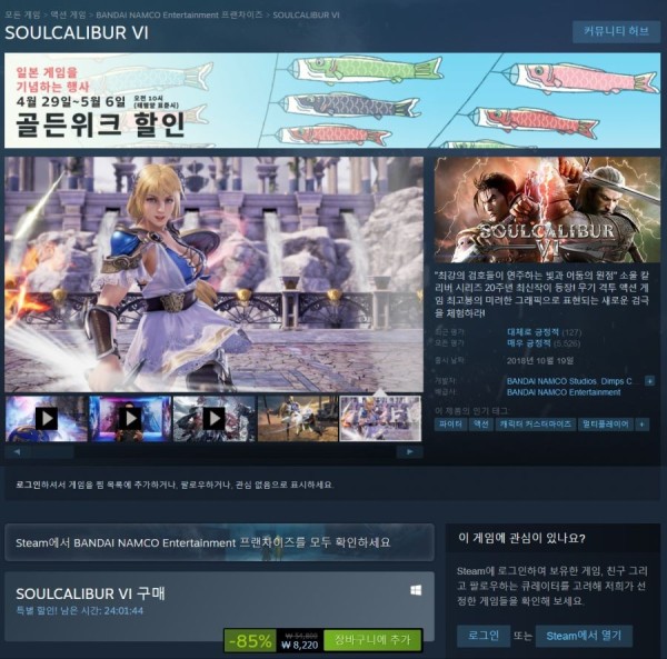 16216414058213.png