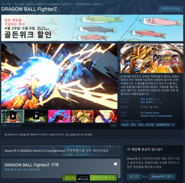 16216414065713.png