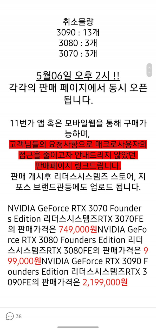 16216420636999.jpg