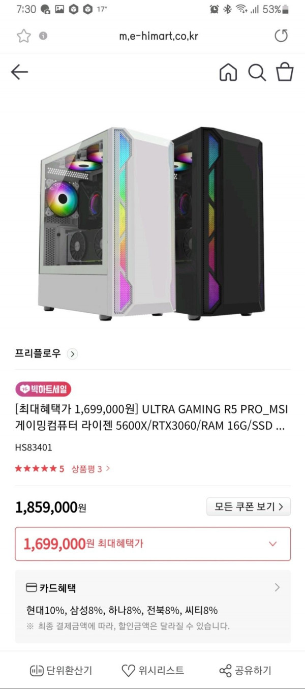 16216420702973.jpg