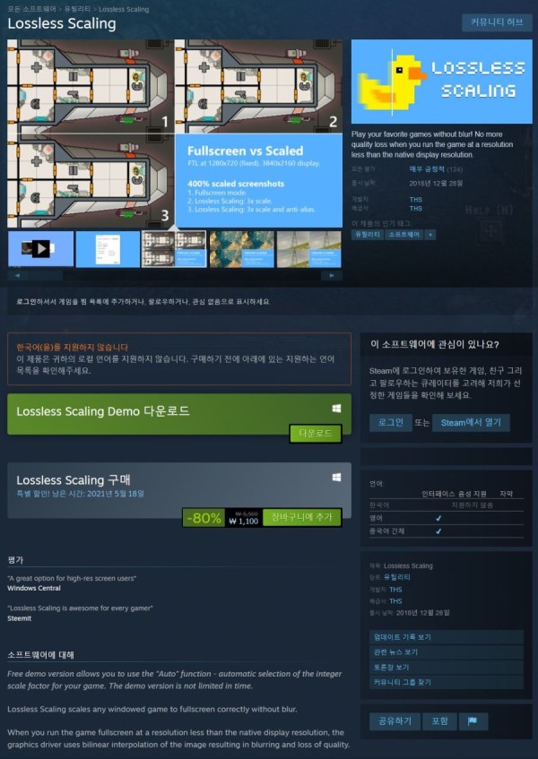 16216420836392.png