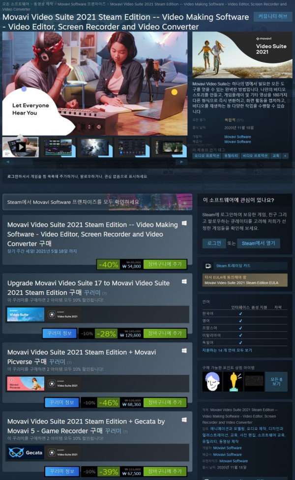 16216421866879.png