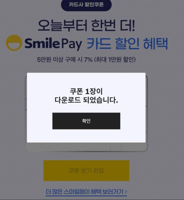 16216422347595.jpg