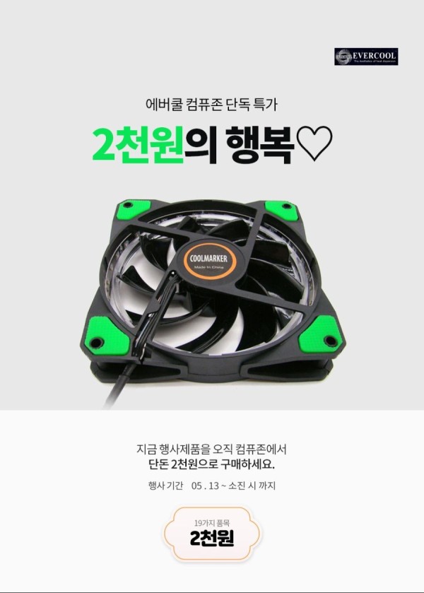 16216422762656.jpg