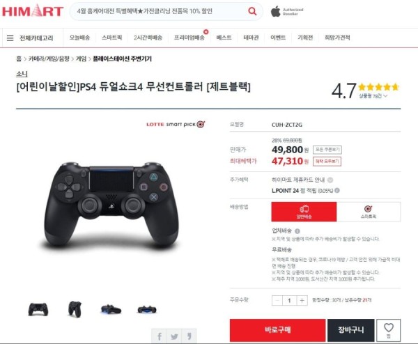 16216423975053.jpg