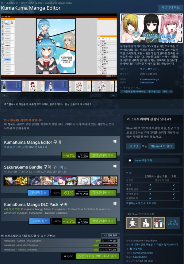 16217154200467.png