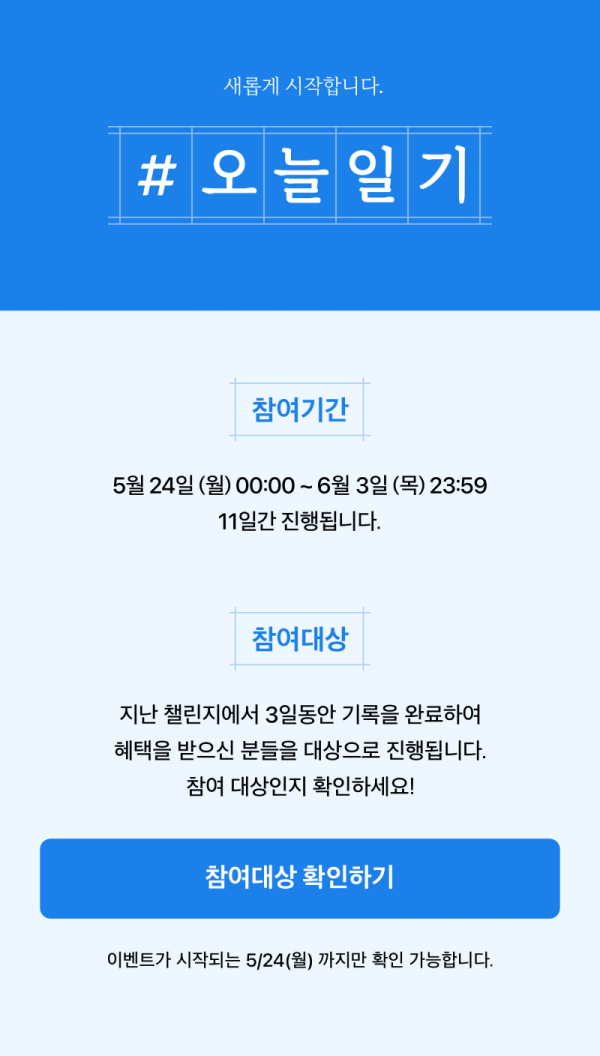 16218291722173.png