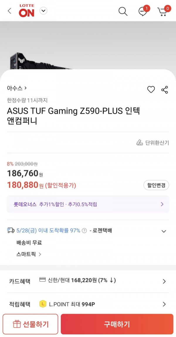 16220398401661.jpg