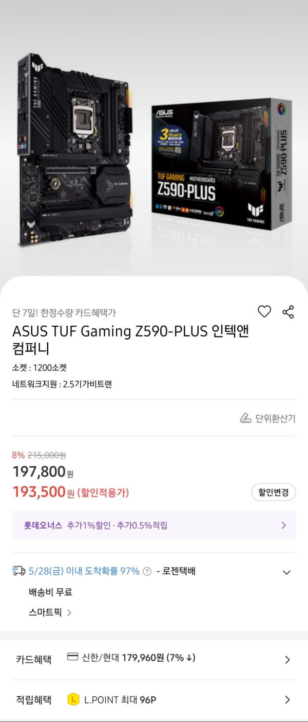 16220401478457.jpg