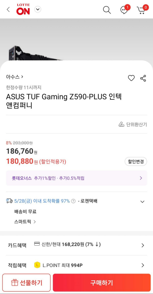 16220401498874.jpg