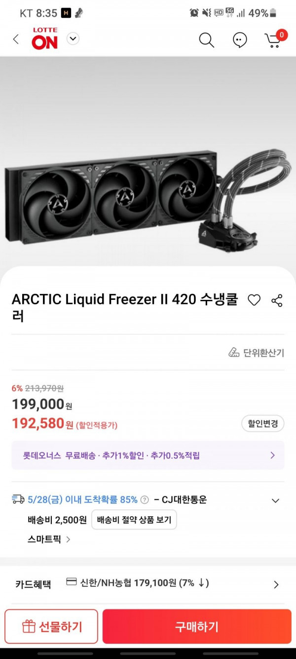 16220402019149.jpg