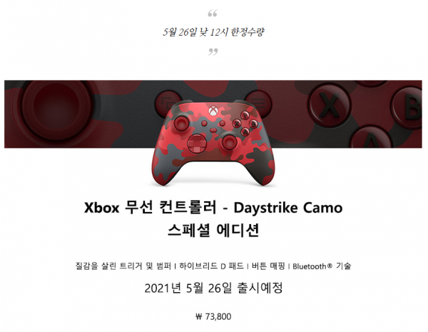 16220402353695.png