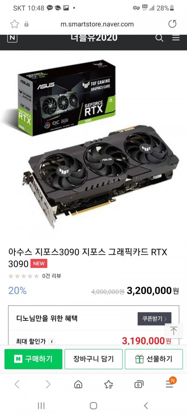 16220403118734.jpg